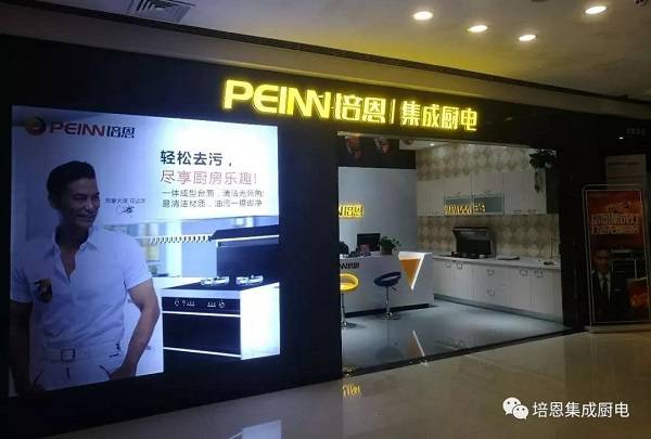 172 号卡一级代理优势与政策