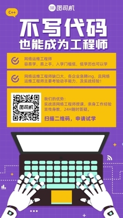 号易号卡代理培训课程哪里学